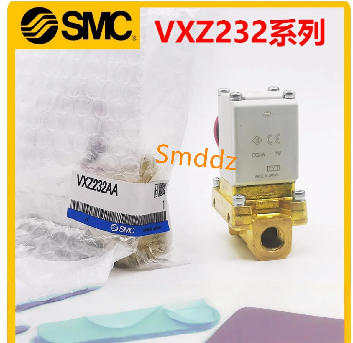 

1 piece, VXZ2A2AA VXZ2A2BA VXZ2A2CA VXZ2A2DA VXZ2A2AAXB VXZ2A2BAXB VXZ2A2CAXB VXZ2A2DAXB