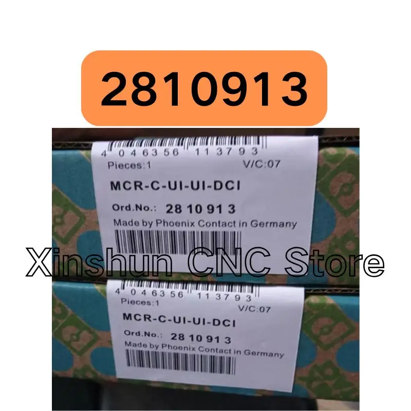 

Новое реле MCR-C-UI-UI-DCI 2810913, быстрая доставка