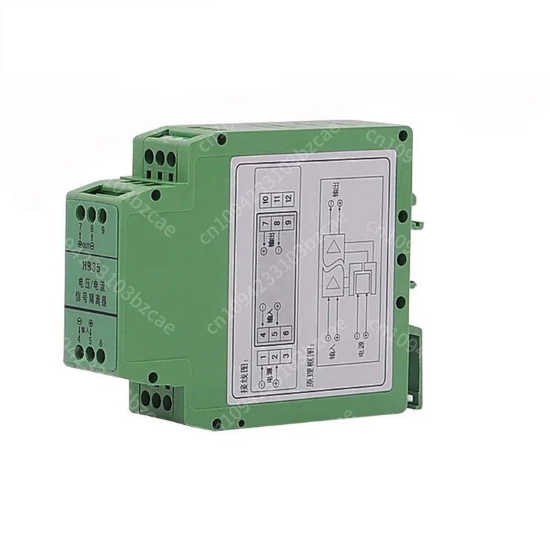 

НОВЫЙ изолятор сигнала HB35V, преобразователь сигнала, защитный барьер