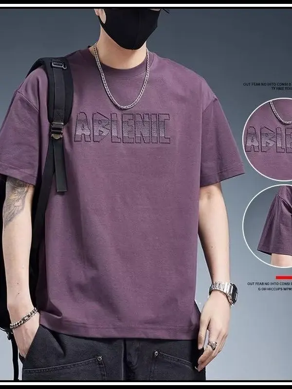 Ice Silk Loose Fit Casual Short Sleeve T-Shirt for Men Breathable Comfortable Lightweight Antibacterial Wear Resistant Purple...