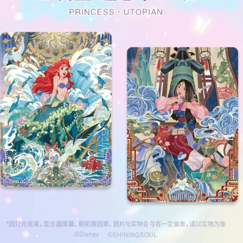 SHININGSOUL Disney Princess Collectible Card Princess Undefined Vol.1 Trading Cards Frozen Ariel Belle Rapunzel Cinderella Cards
