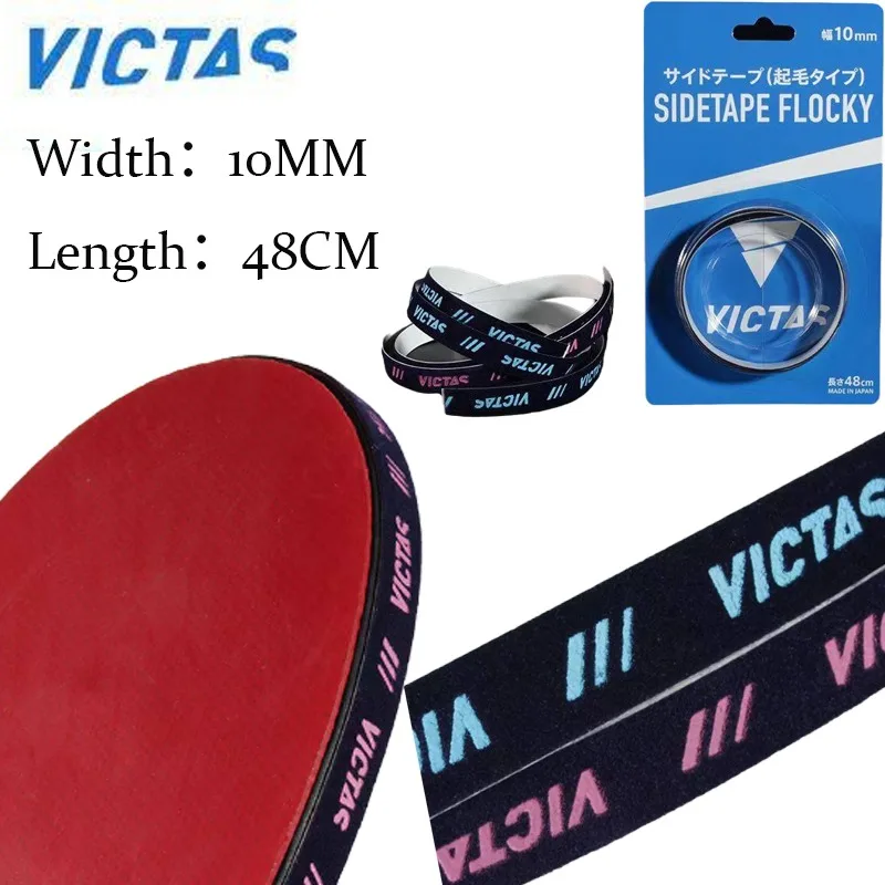 

Защитная лента VICTAS для краев ракетки для настольного тенниса, сине-розовая, с клейкой основой, для защиты от ударов