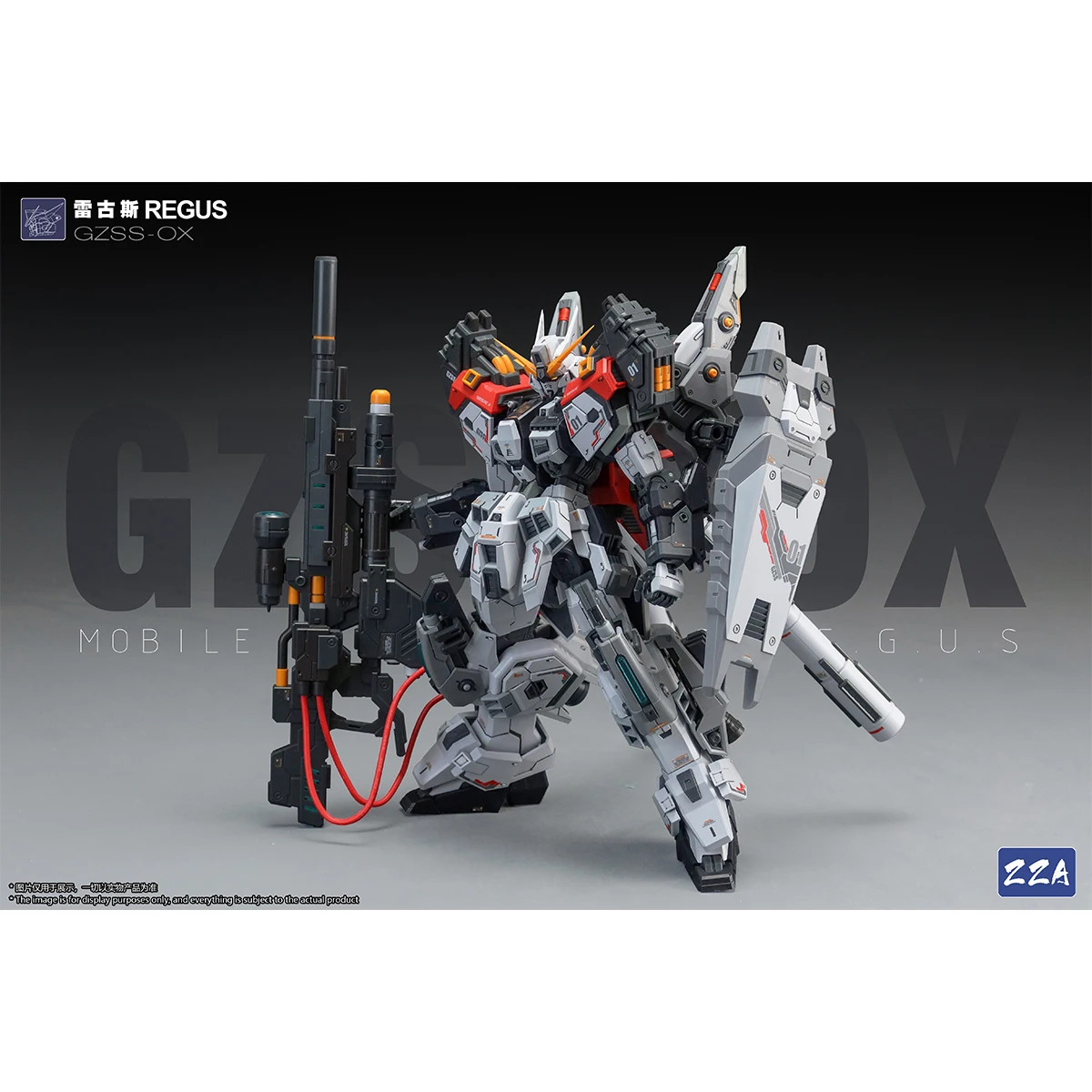

HIPLAY ZZA Model Mecha GZSS-OX01 REGUS Modern Style 1/100 Scale Assembly Model Kit