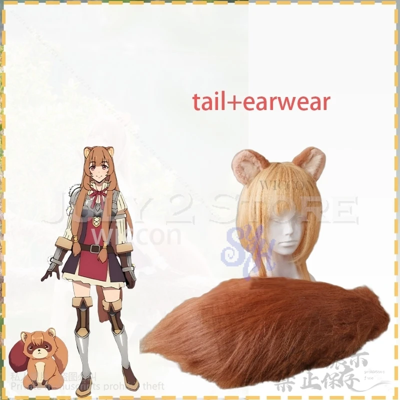 Rising Of The Anime Shield Hero Cosplay Raphtaria Costume Furry Plush Animal Ears Tail Kawaii Accessories Halloween Customized