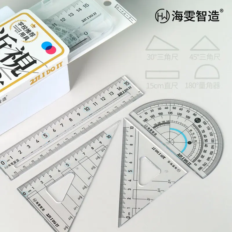 Eye-protecting and myopia-preventing triangle ruler protractor set 15cm ruler radical sign ruler set