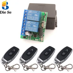 Controle remoto sem fio universal para garagem e porta abridor, 433MHz, DC12V, 2200W, 2CH, receptor de relé rf