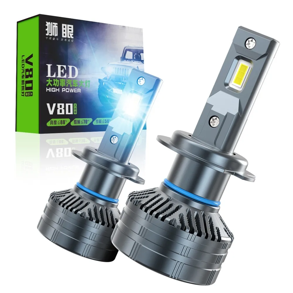 New Upgrade LED Car Headlight Bulbs H7 9005 9006 H11 9012 with 3570 Chips 20000Lm 110W 6000K Double Heat Pipe