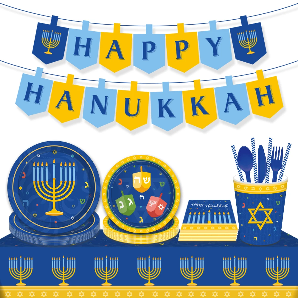 Happy Jewish Hanukkah Candle Chanukah Party Plates Disposable Tableware Sets Chanukah Menorah Ceramic Party Favors Decorations