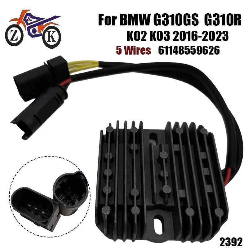 5 Wires Motorcycle …