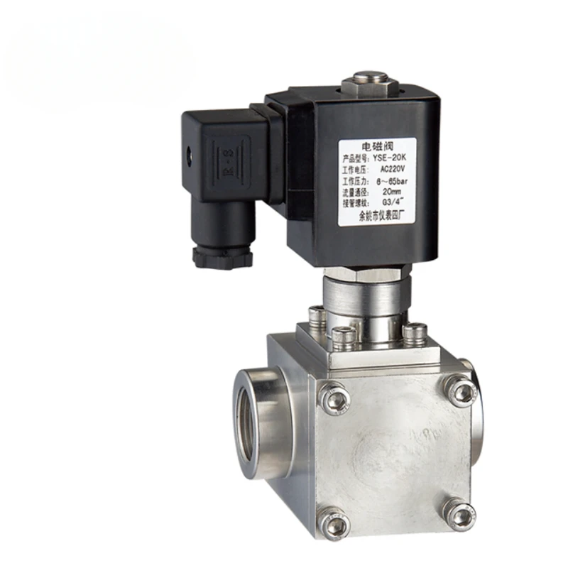 YSE-K 2WAY HIGH PRESSURE Solenoid Valve G1/4