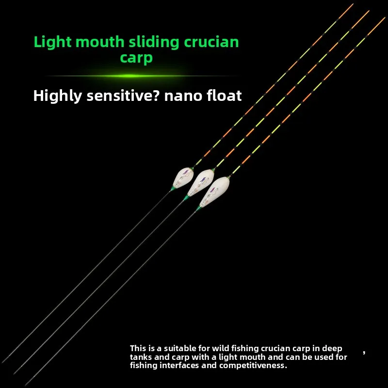 boia-de-pesca-nano-competition-light-lip-slip-lip-journey-para-carpa-estilo-antigo-myopia-wake-pequena-com-marcacao-de-fl