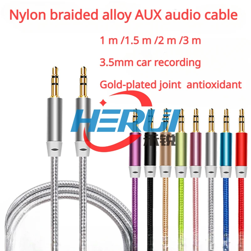 

3.5 Audio Cable 3.5 male to male braided AUX Car cable Metal head Aluminum Alloy nylon