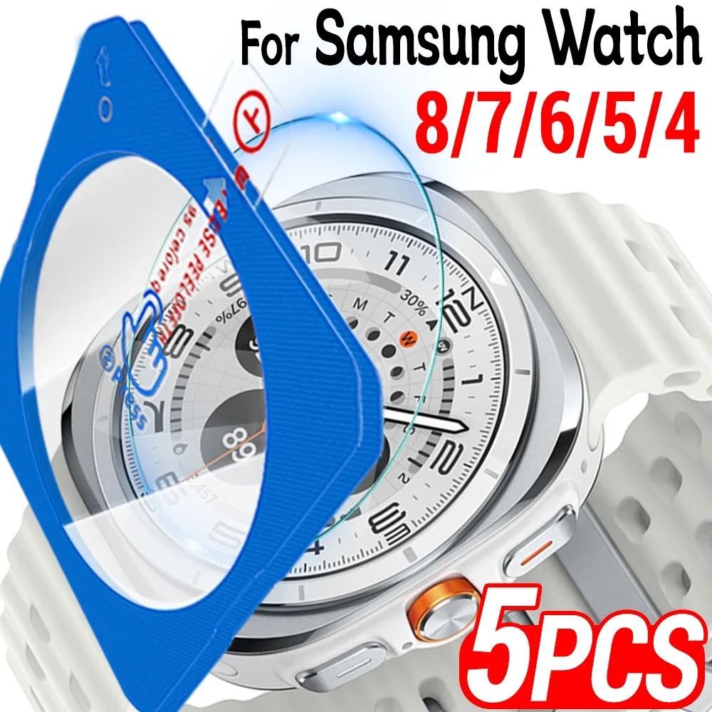 5-1Pcs Tempered Glass for Samsung Galaxy Watch 8/7/6/5/4 Screen Protectors 40mm 44mm 45mm 46mm 47mm 42mm 43mm Protecitive Film