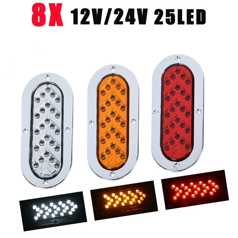 

8pcs 12V 24V Oval Stop Turn Signal Lights Brake side Marker Tail LED Lamp Popular For RV Truck Trailer Tractors Trail Bus Boat