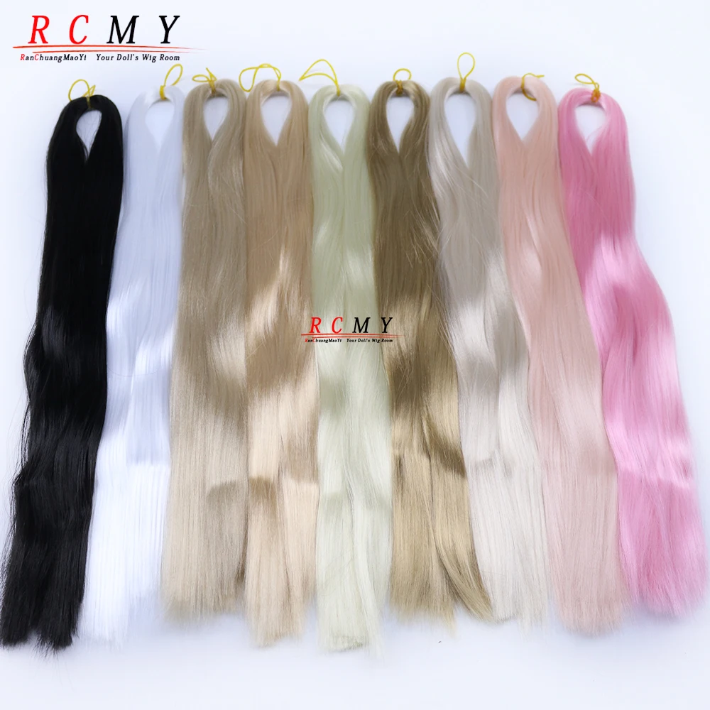 Pink Milk Silk Bjd …