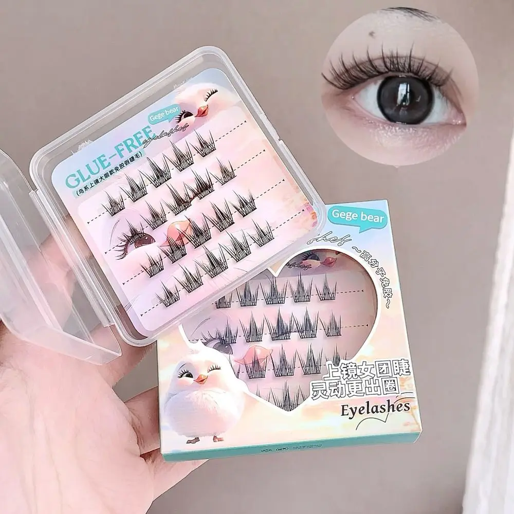 Extensión de pestañas autoadhesivas, grupos de pestañas postizas adhesivas de maquillaje denso, pestañas postizas individuales de larga duración sin pegamento