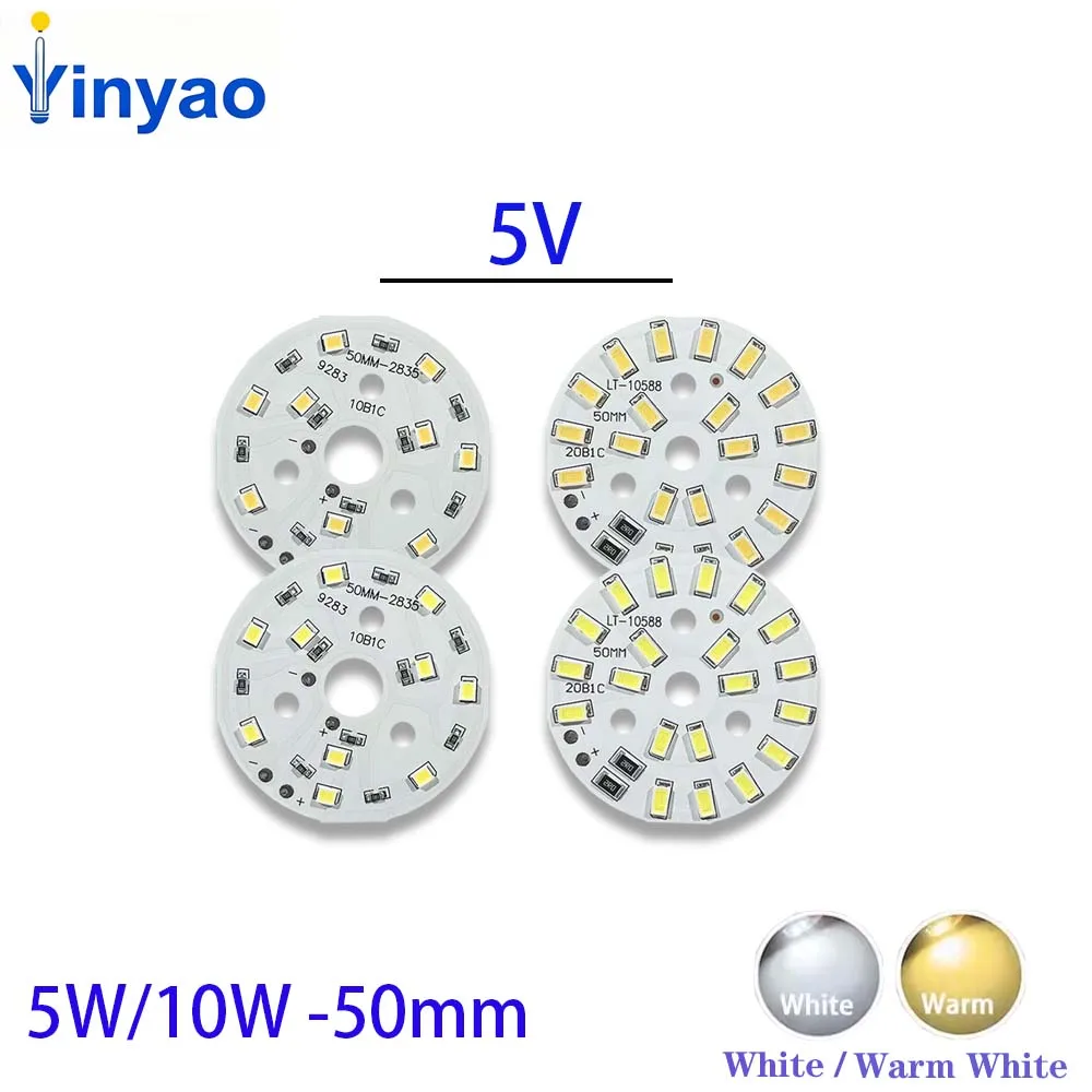 5 Вт 10 Вт Белый 6000 К Теплый Белый 3000 К 5 В Круглая Высокая Яркость Светодиодная Доска SMD5730 SMD2835 DIY Ночная Лампа Настольная Лампа