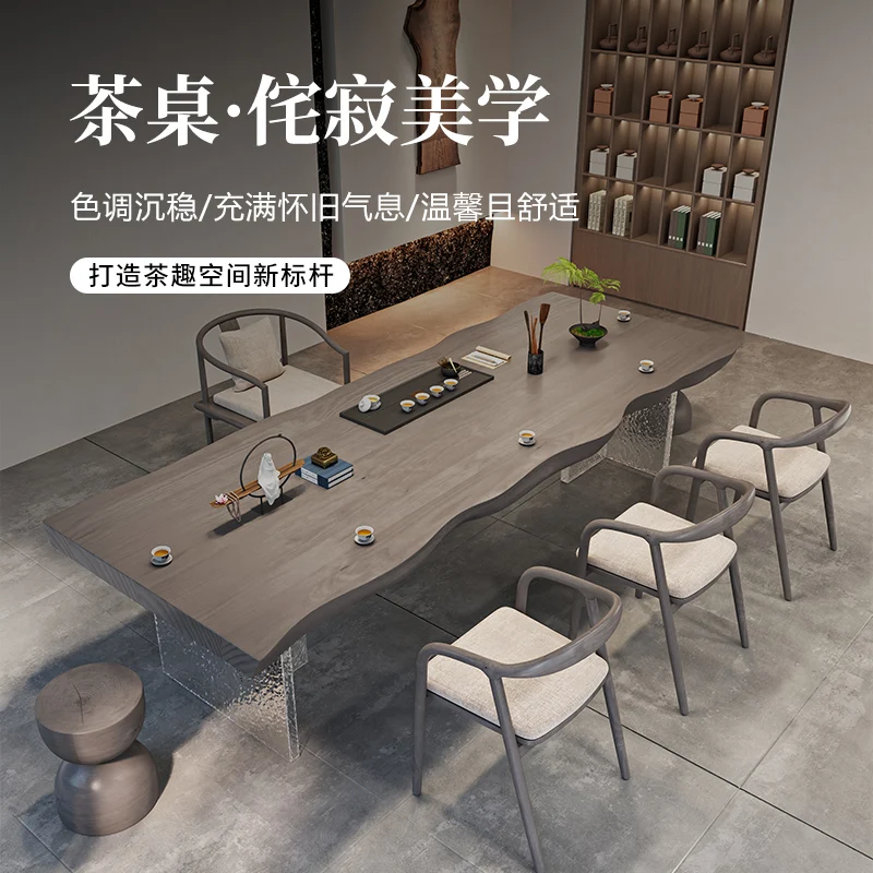 

Wabi sand wind tea table creative desk solid wood large board desk household tea table water ripple suspended acrylic tea table