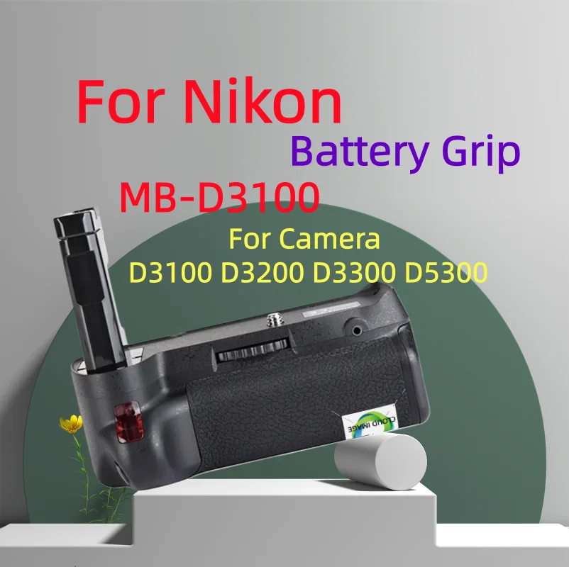 

MB-D3100 Vertical Battery Grip or +2PCS EN-EL14 Battery For Nikon Camera D5300 D3100 D3200 D3300 DSLR with Remote Control