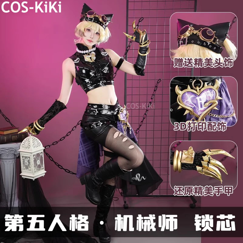 COS-KiKi Identity V Tracy Reznik Mechanic Heart Lock Phantom Girl Under the Truth Game Suit Uniform Cosplay Costume Halloween