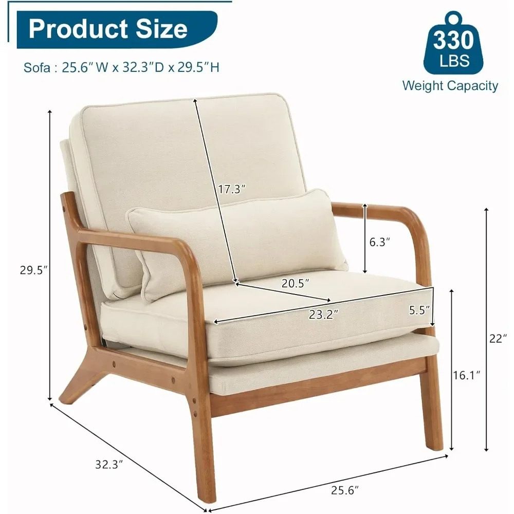 Comfortable living room chairs, bedroom wooden chaise longues, comfortable mid-century modern armchairs，32.3D x 25.6W x 22H inch