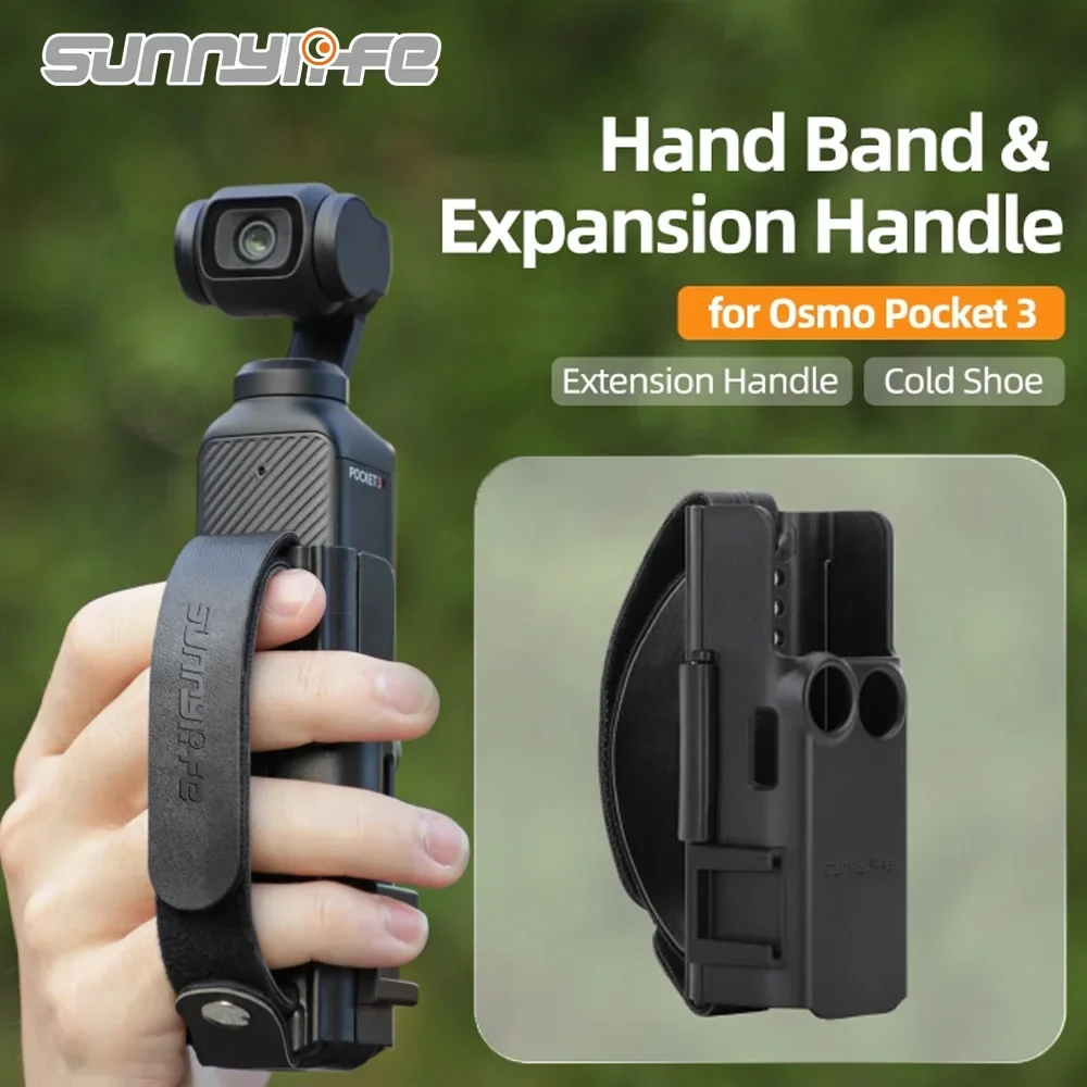 Sunnylife для DJI Osmo Pocket 3, портативный ремешок на руку, расширение холодной обуви, защитная рамка, удлинитель, ручка, чехол, аксессуары
