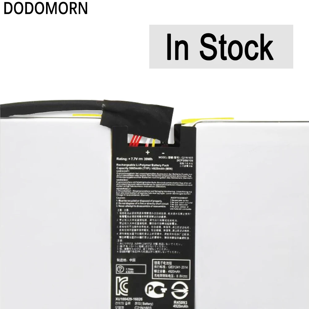 DODOMORN 노트북 배터리, Asus 변압기 3 Pro T303UA T303UA-0053G6200U T303UA-GN050T 0B200-02100100, 39Wh, 5000mAh, C21N1603