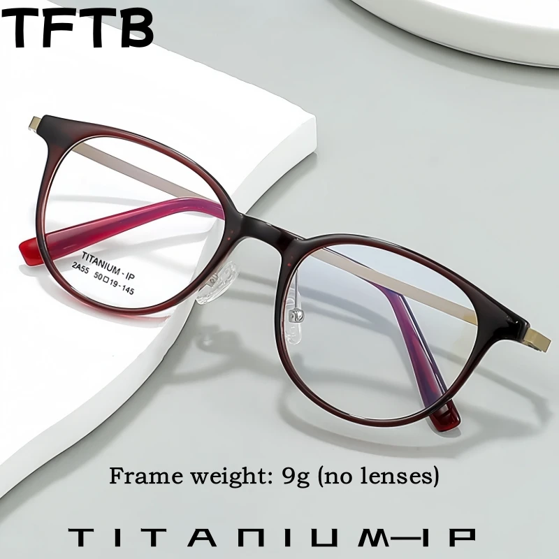 

TFTB Retro Round Titanium TR90 Glasses For Men and Women Ultralight Fashion Simple Optical Prescription Eyeglasses Frame 2A55