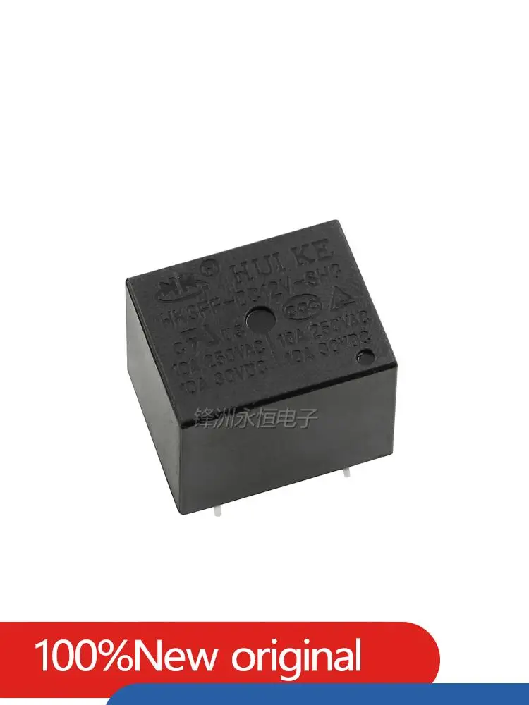 Power relays HK3FF-DC5V-SHG HK3FF-DC12V-SHG HK3FF-DC24V-SHG 10A250VAC 5V 12V 24V T73 5PIN