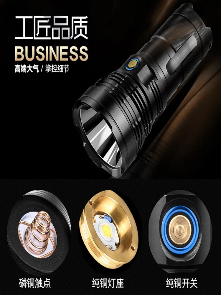 ハイパワーLED懐中電灯,充電式,戦術,キャンプや狩猟用の強力な懐中電灯,トーチ