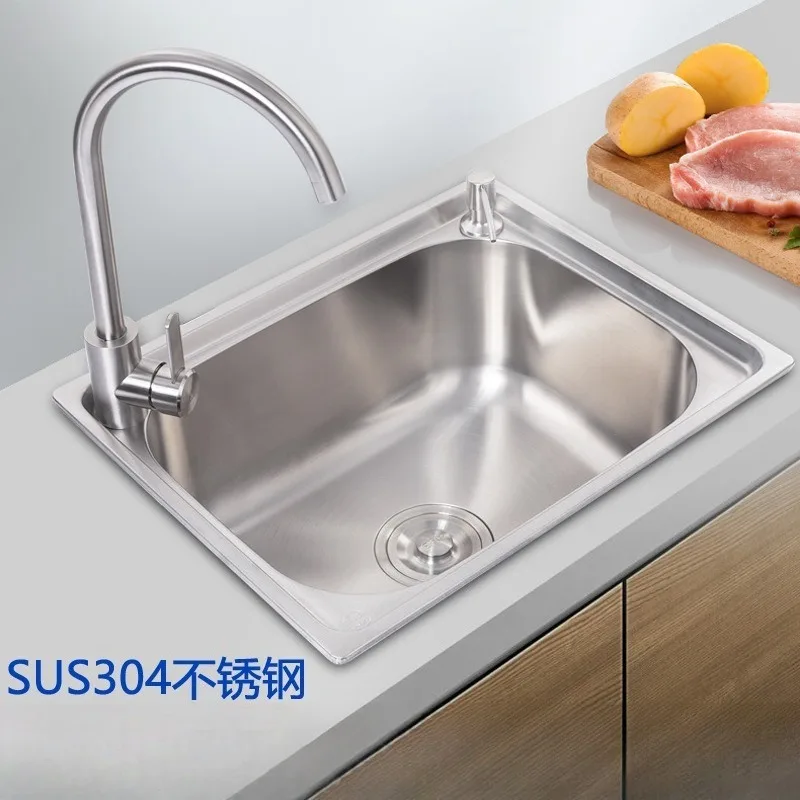 Thickened 304 Stainless Steel Single Basin Kitchen Sink WF907250 Large Complete Set