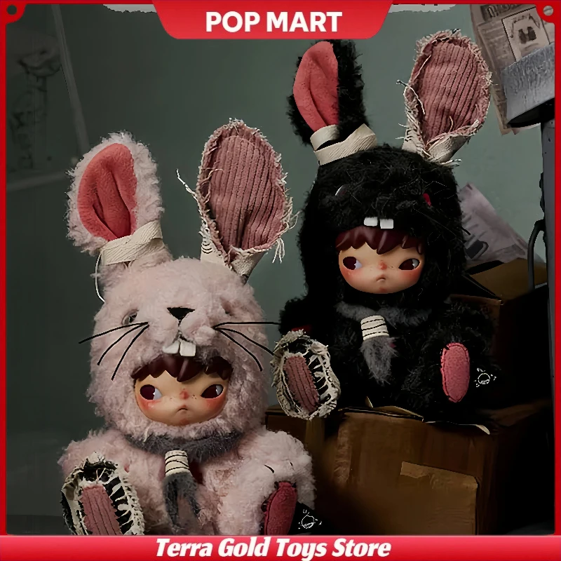 

POP MART Hirono LITTLE HARE Plush Keychain Blind Box Soft Stuffed Collectible Doll Desktop Decoration Gift Toy For Kids