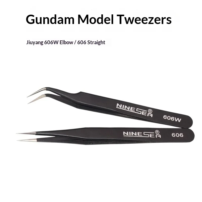 606/606W Precision Tweezers High Hardness Anti-Static for DIY Military Model Making Tool Water Decal Work Hobby Craft Project