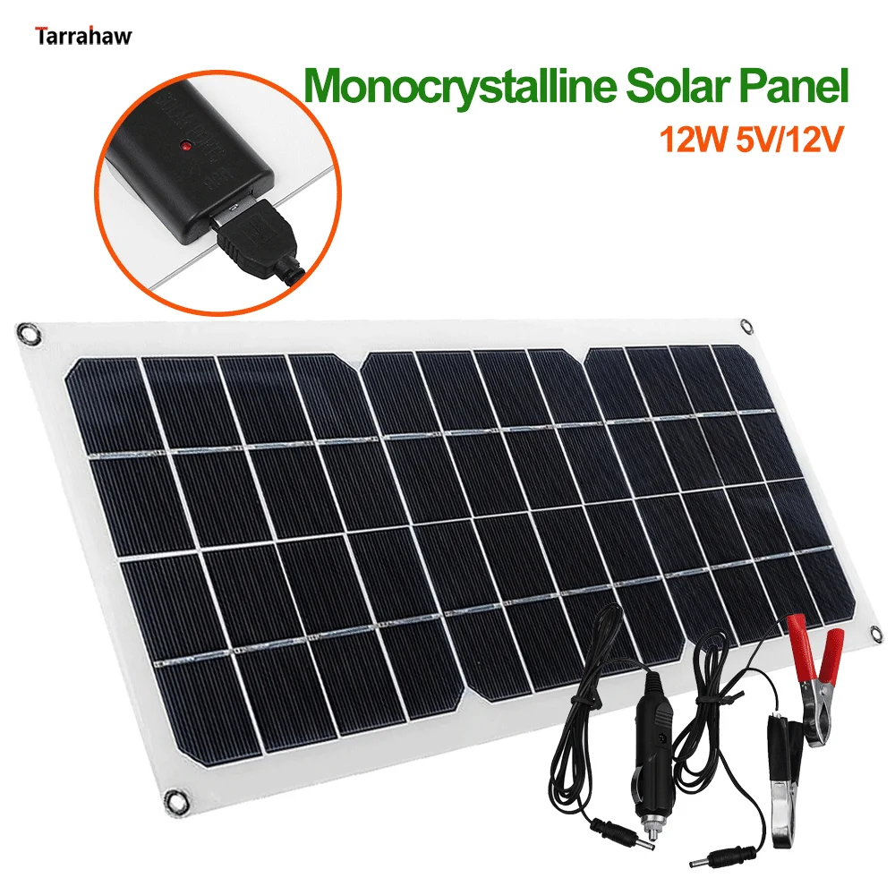 Solar Panel 12W 12V 5V Laminated Photovoltaic Plate Power Bank Outdoor Mobile Phone Camping Portable USB+DC Charging PV Cells