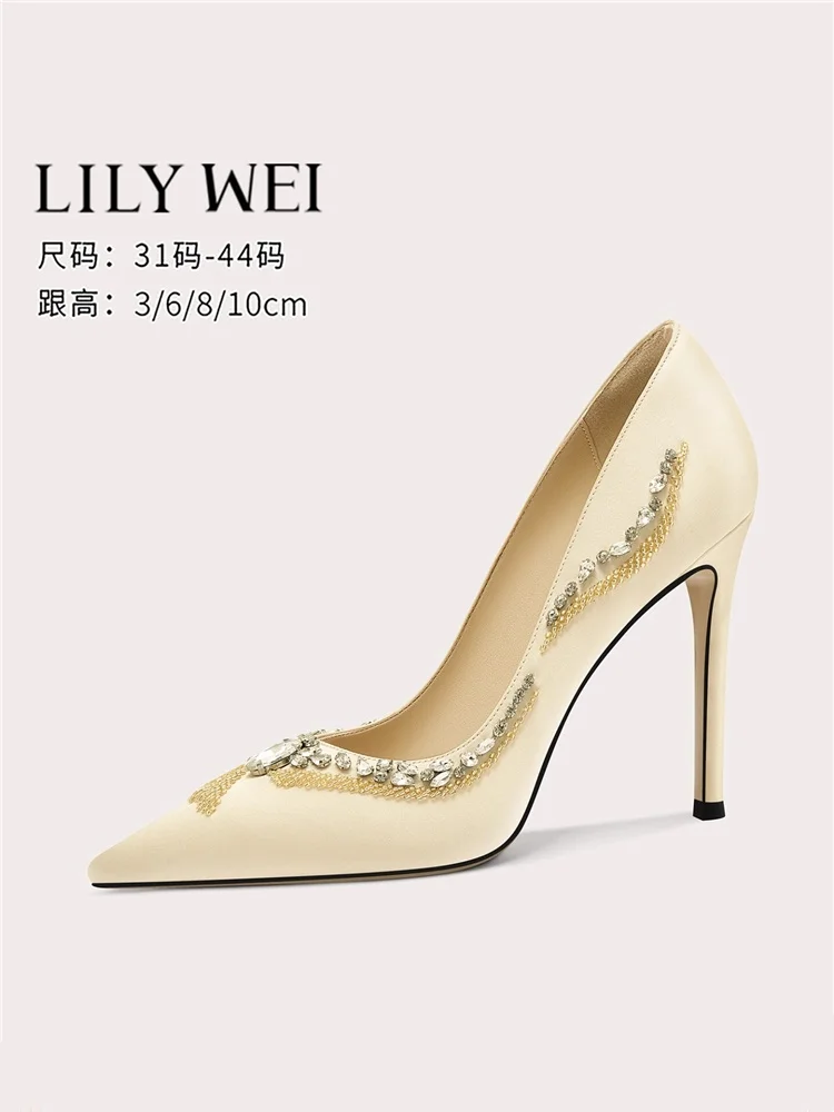 

Spring pointed shallow beaded rhinestone silk single shoes banquet dress large size small size thin high-heeled women's shoes
