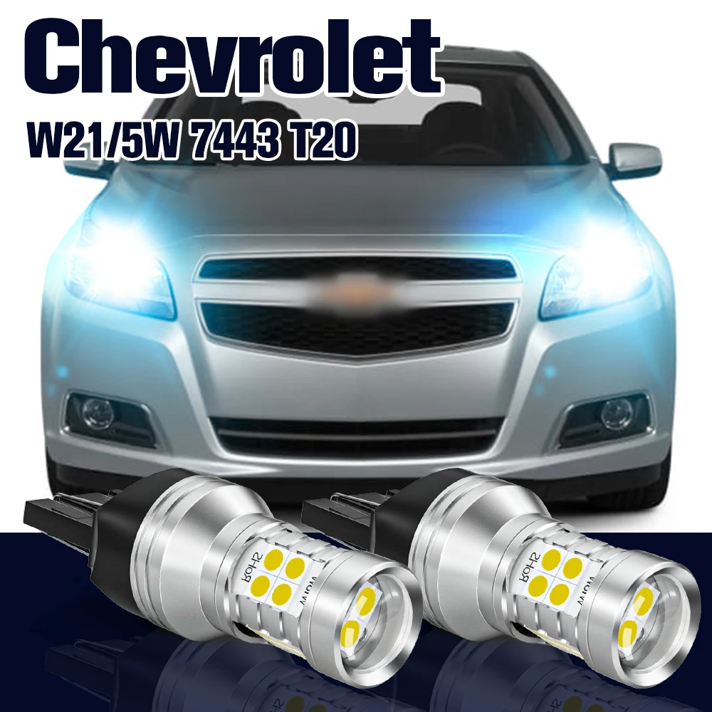 

Daytime Running Light W21/5W 7443 T20 2pcs LED Lamp DRL For Chevrolet Malibu Trax Dacia Duster Logan 2 Sandero Accessories