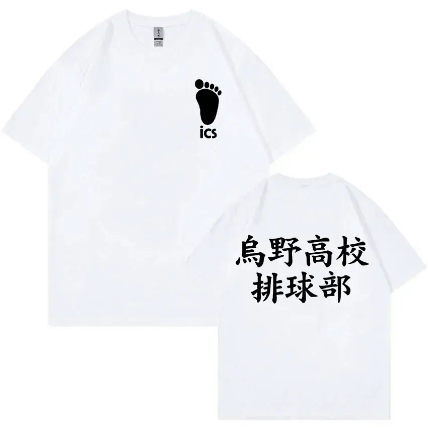 Anime Haikyuu Tobio Kageyama Same Style Print T-shirt Men Women Manga Oversized T Shirts Men's Summer Casual Vintage T-shirts