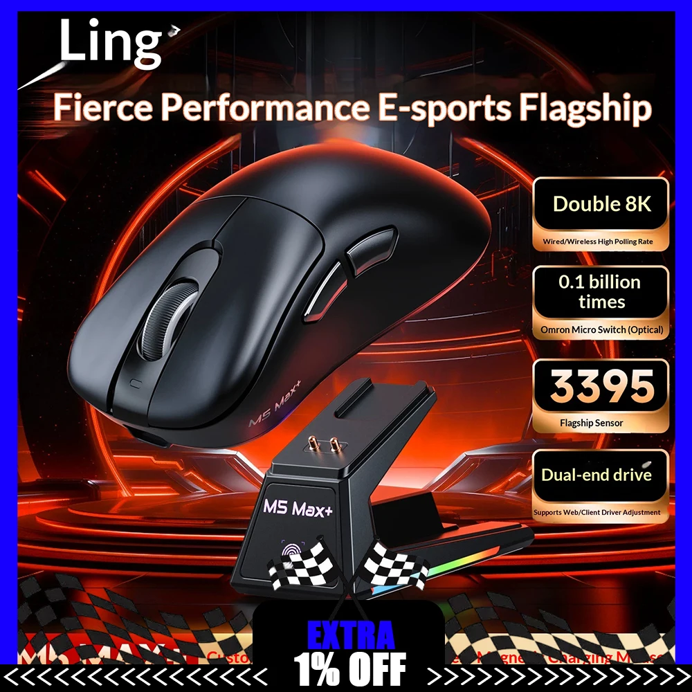 Pc Gaming Valorant - Souris de jeu sans fil LINGBAO