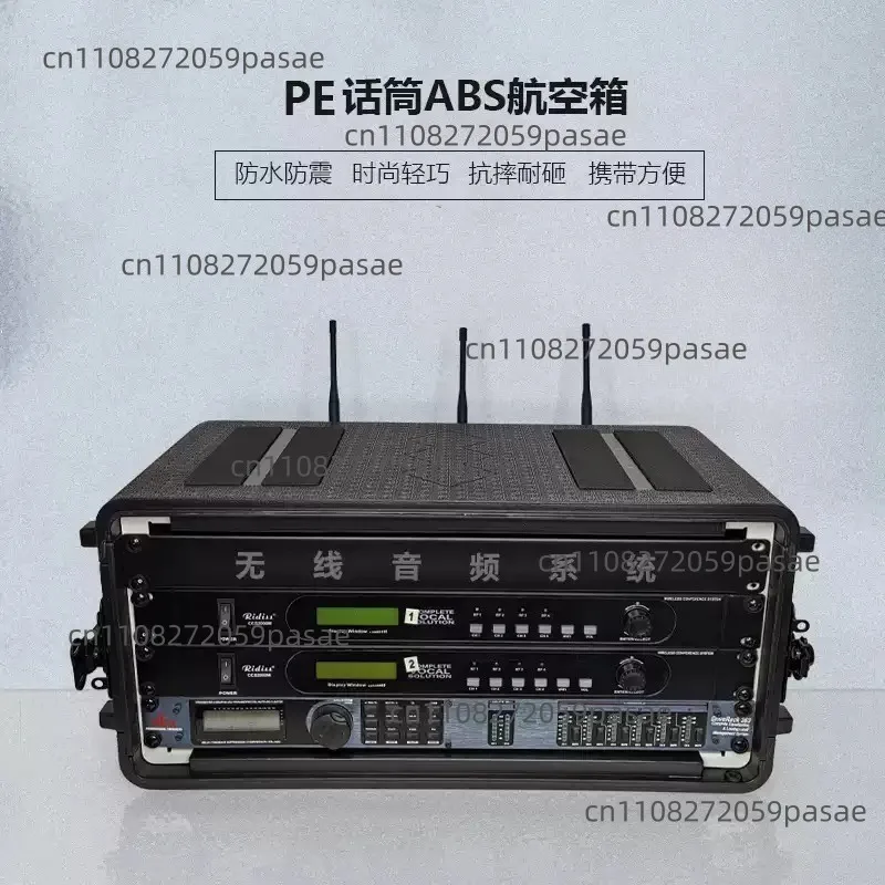 Air Case, PE Plastic Microphone Dust Cover 2U, 3U, 4U, 6U Cabinet，Xianhai Receiver, Power Amplifier