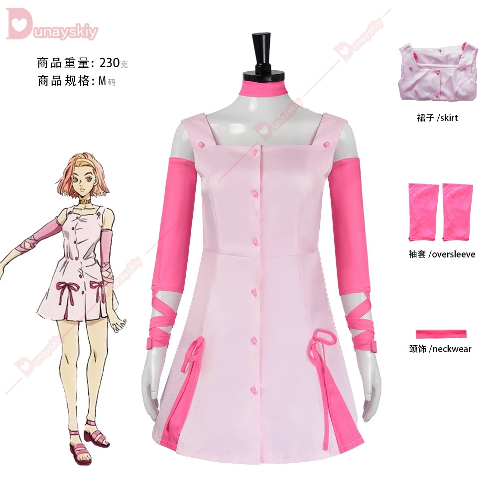 Sugimoto Reimi Anime JO Cosplay JO Costume Bizarre Adventure Cute Girl Strap Skirt Woman Dress Halloween Party Outfit