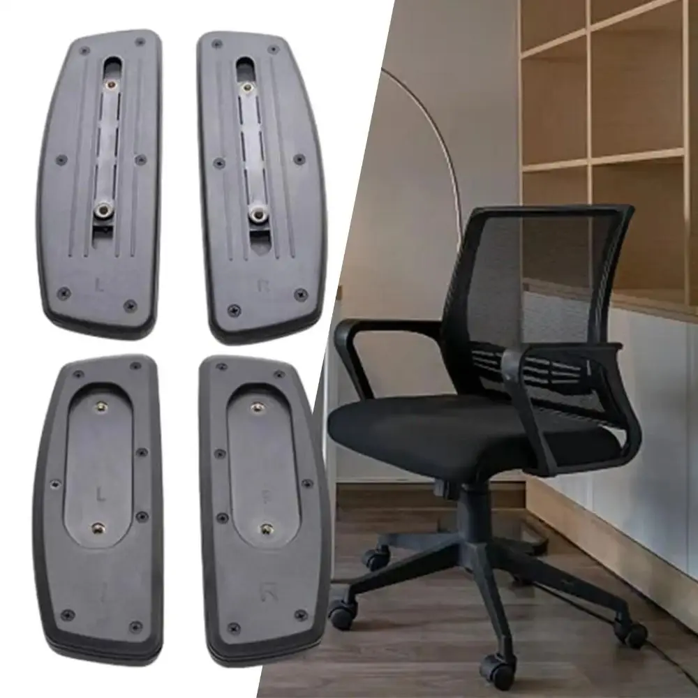 2Pcs/1Pair with Mounting Hole Office Chair Arm Pads Easy Installation Gaming Chair Parts Replacement Armrest Water Resistant