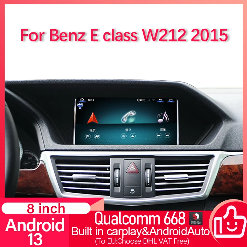 

OEM 8 inch 12G+256G Android13 For Mercedes Benz E Class W212 Qualcomm 668 Carplay Car Video Player Navigation Multimedia Screen