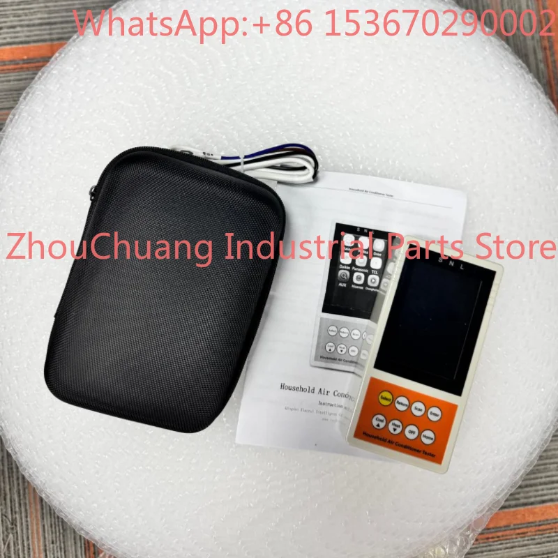 English Version Multi Brand Internal External Variable Frequency Air Conditioning Tester Multifunctional Motherboard Maintenance