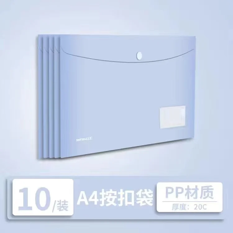 B-SHAMO 10pcs Plastic Envelopes with Snap Button Closure Extra Large Water-Resistant File Folder Poly Envelopes Expanding Folder