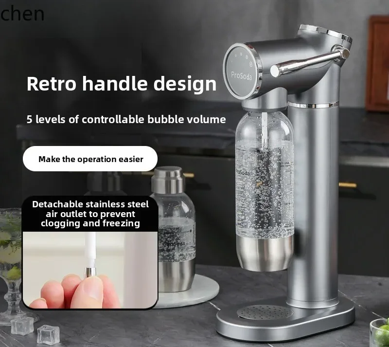 DSA Sparkling Water Soda Maker for Home Use, Carbonated Cola Machine, Soda Bubble Machine for Tea Shops and Commercial