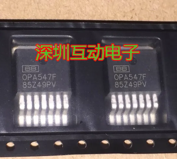 Free shipping   OPA547F OPA547F BB TO263-7     10PCS