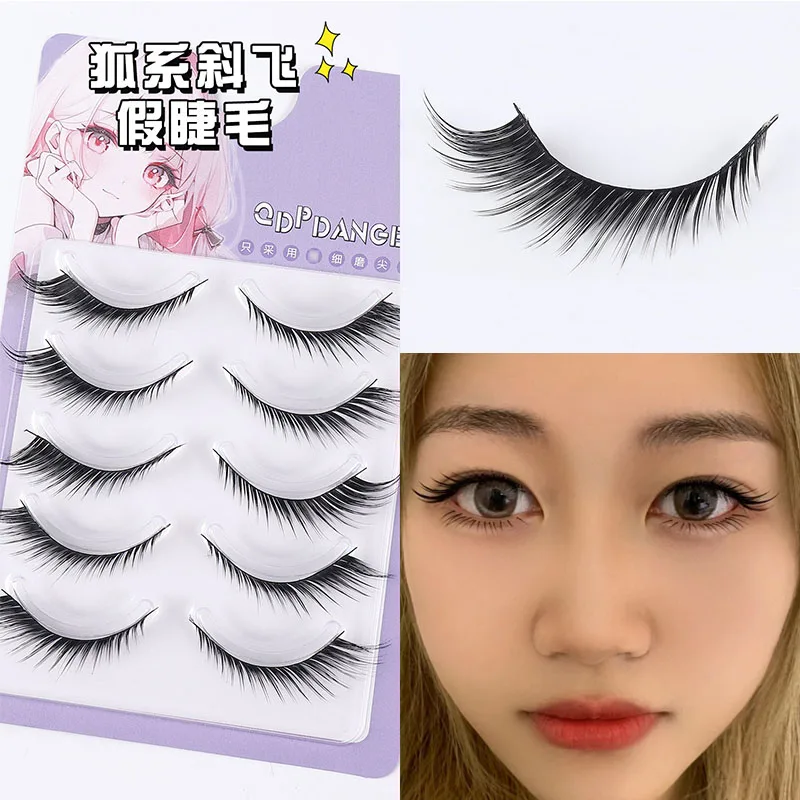 Oblique Fly False Eyelashes Natural Simulation Of European And American Fox Eyelashes Wholesale Manga False Lashes Makeup