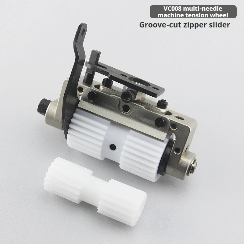 

JACK/SilverStar VC008 Cloth Dragger System: Grommet Feed & Zipper Puller Wheels for Aomoto Lower Band Machines