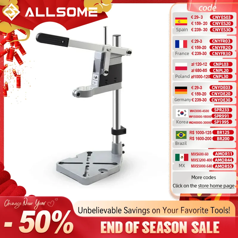 ALLSOME Electric Drill Bracket 400mm Drilling Holder Grinder Rack Stand Clamp Bench Press Stand Clamp Grinder for Woodworking