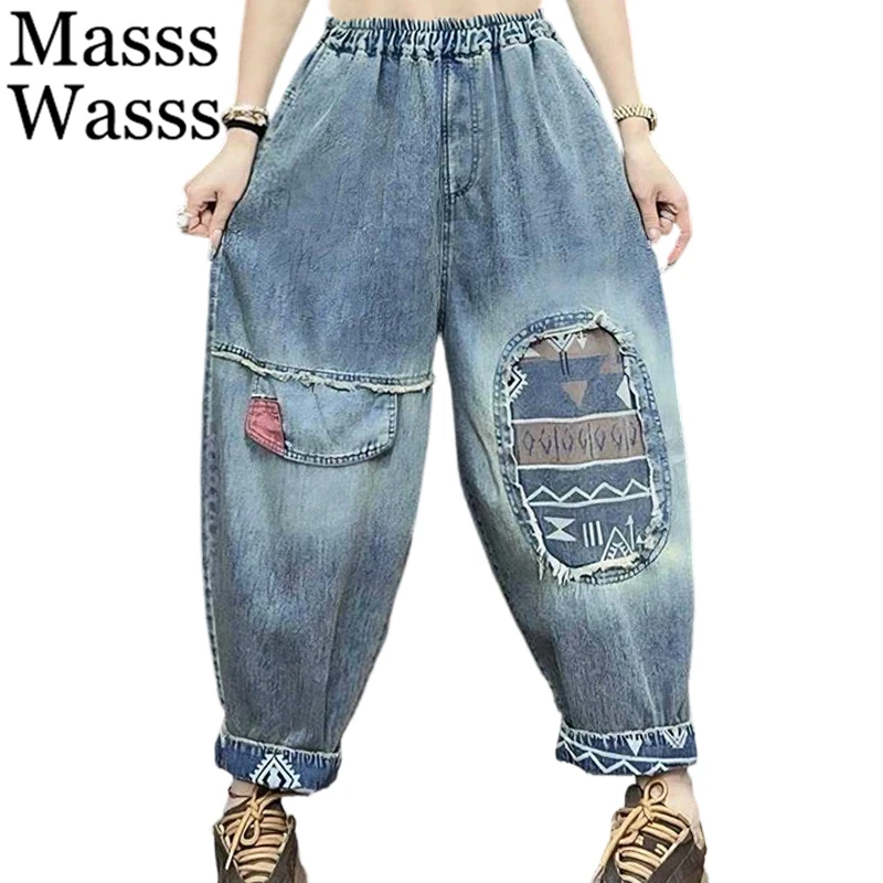 

Masss Wasss Japanese Design Classic Patchwork Jeans Ladies 2026 Vintage Luxury Trousers Womens Spring Loose Leisure Denim Pants